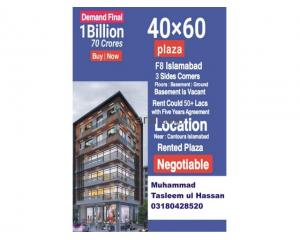 Good Rented Plaza for Sale