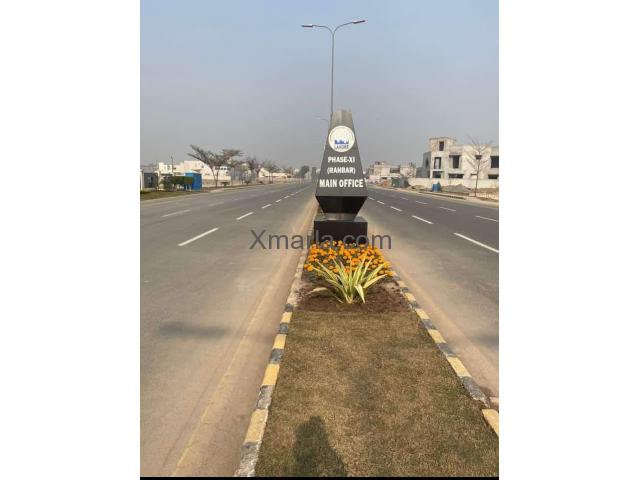 5 Marla Plot For Sale in DHA Phase 11 Sector-3 Halloki-Garden Lahore