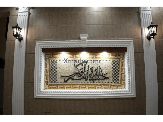 10 marla house for sale in wapda town Lahore