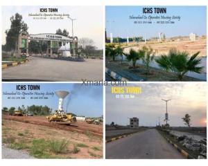 ICHS TOWN 5 marla plot for sale