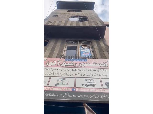 3 marla shop for sale in Lahore
