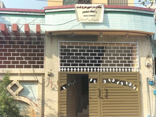 1.5 Storey 5 Marla House for Sale