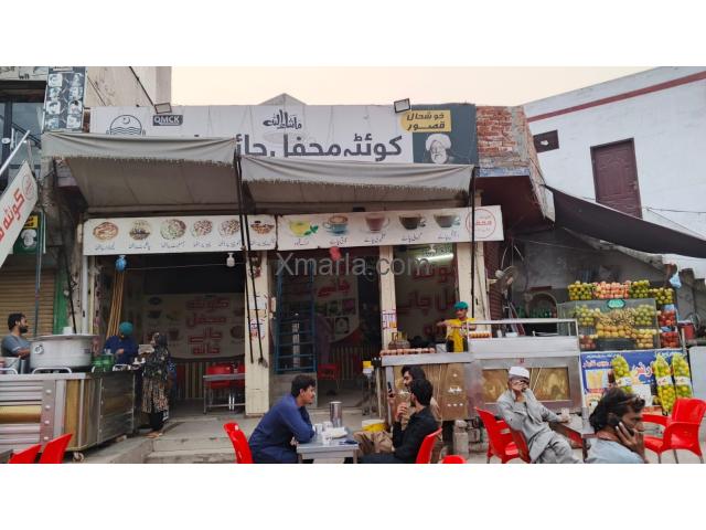 2 Marla shops for sale at Steel Bhagh Mor kasur. 2 Marla shops for sale at Steel Bhagh Mor kasur.