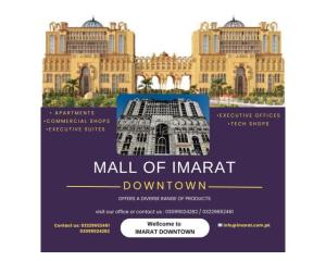 Brand shops available for sale in MALL OF IMARAT DOWNTOWN