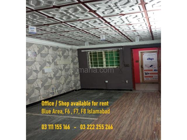 Office available for rent Blue Area Islamabad Office available for rent Blue Area Islamabad