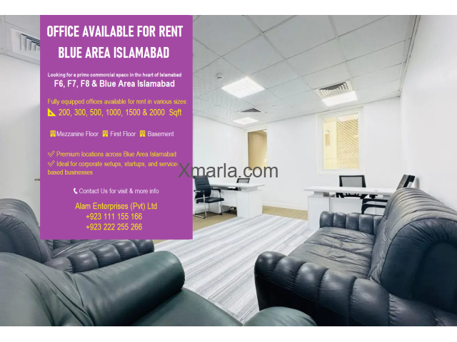 Office available for rent Blue Area Islamabad Office available for rent Blue Area Islamabad