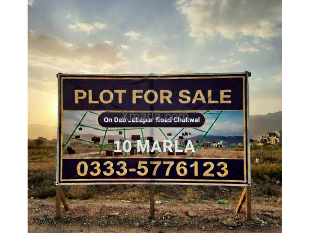 10 marla plot for sale in Chakwal Dab Jabapar