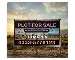 10 marla plot for sale in Chakwal Dab Jabapar
