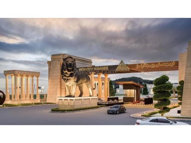 5 Marla CORNER Residential Plot New City Paradise -EARLY LIMITED TIME INVESTOR FILE