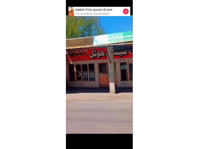 Restaurant & General Store For Rent