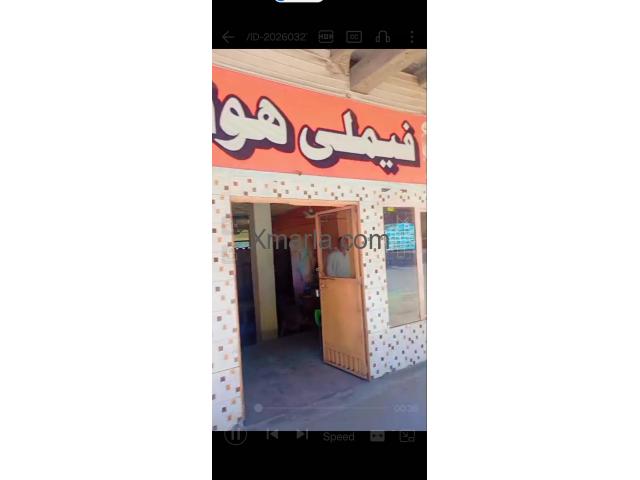 Restaurant & General Store For Rent