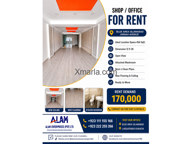 456 sqft office for rent , blue area , mezzanine floor 456 sqft office for rent , blue area , mezzanine floor