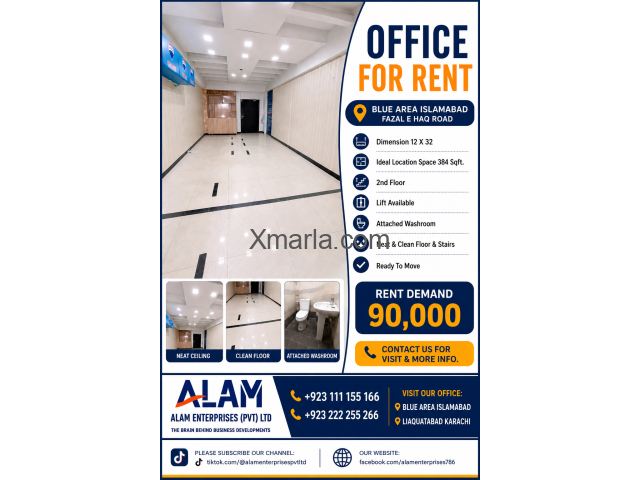 456 sqft office for rent , blue area , mezzanine floor 456 sqft office for rent , blue area , mezzanine floor