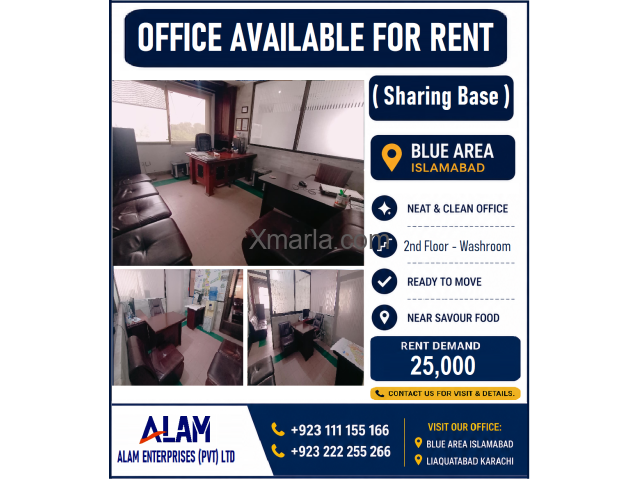 456 sqft office for rent , blue area , mezzanine floor 456 sqft office for rent , blue area , mezzanine floor