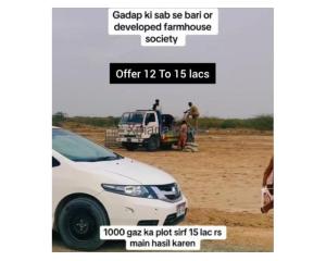 1000 Gaz Farmhouse Plot Available in Gadap Town Karachi | Map Location ke liye Rabta Karein