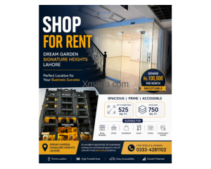 Shop for Rent in Dream Garden Signature Heights Lahore – 525 Sq. Ft.